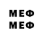 МЕТАДОН methadone Daelynn Ramirez