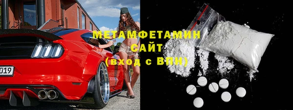 mix Армянск