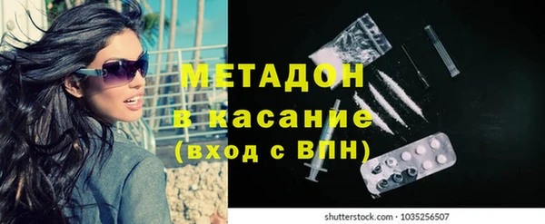 МДПВ Балабаново