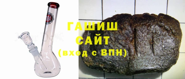 герыч Аркадак