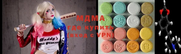 гашишное масло Баксан