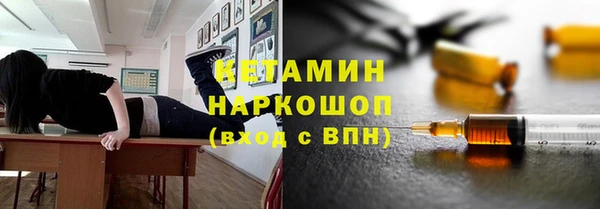ПСИЛОЦИБИНОВЫЕ ГРИБЫ Воткинск