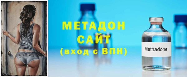 прущая мука Арсеньев
