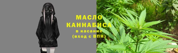 скорость mdpv Всеволожск