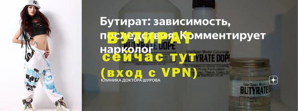 МДПВ Балабаново