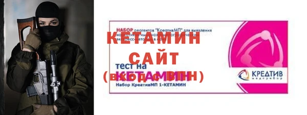 гашишное масло Баксан
