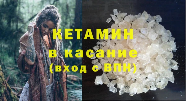 меф Балахна