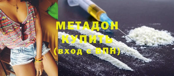 спиды Ростов