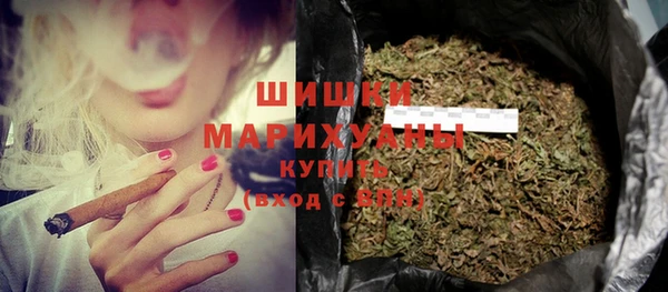 гашиш Вуктыл