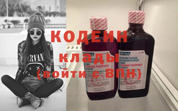 гашишное масло Баксан