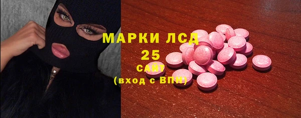 герыч Аркадак